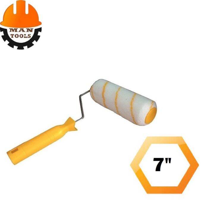Roller Paint Brush 7" Lazada PH