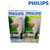 Philips ฟิลิปส์หลอดประหยัดไฟ รุ่นทอร์นาโด 15W ขั้วเกลียวE27