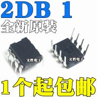 New and original AT24C128 AT24C128B-PU 2DB 2DB1  DIP8  B Version EEPROM memory chips, upright, integrated circuit IC chip DIP8