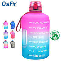 QuiFit 3.78L/128OZแกลลอนขวดน้ำเพื่อสุขภาพล็อคFlip-Flopฝาครอบและฝาปิดสร้างแรงบันดาลใจผู้ผลิตเวลาขนาดใหญ่ความจุโถใส่น้ำสำหรับกลางแจ้งตั้งแคมป์เดินป่าแบกเป้กีฬา