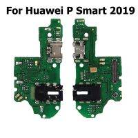 เครื่องชาร์จ USB สำหรับ P Smart 2019แท่นชาร์จ USB ช่องเสียบพอร์ตสายเคเบิลงอได้บอร์ดซ่อมโทรศัพท์มือถือสายเชื่อมต่อสัญญาณ