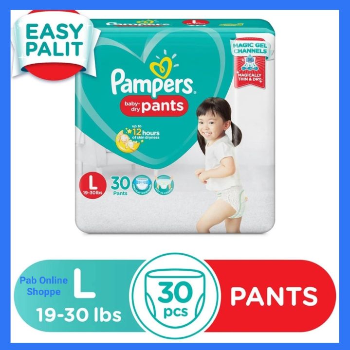 Buy Pampers Baby Dry Pants Diaper XL - 12s Online