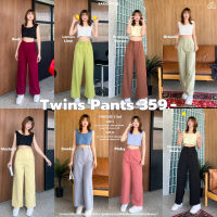 ✵พร้อมส่ง Twins Pants  Freesize สุดปัง กางเกงพรางหุ่นเก็บพุง♧