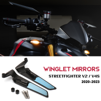 Streetfighter V4 S Stealth กระจก Streetfighter V2อุปกรณ์เสริมรถจักรยานยนต์กระจกมองหลัง Winglet สำหรับ Ducati Streetfighter V4S