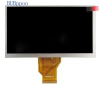 ▥□ (Ref: 20000938-30 ) Original 7 inch LCD screen tablet display 20000938-00 Free shipping