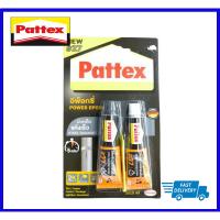 ( Promotion+++) คุ้มที่สุด PATTEX DURO  27 กาวอีพ็อกซี่ปะเหล็ก ชนิดแห้งเร็ว กาวติดเหล็ก กาวติดสแตนเลส/โลหะ (A+B) ราคาดี กาว กาว ร้อน กาว อี พ็ อก ซี่ กาว ซิ ลิ โคน