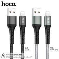 HOCO DU19 CABLE USB สายชาร์จ Charging data cable 3A สายชาร์จสายถัก