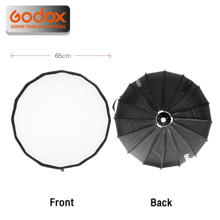 godox-softbox-ad-s65s-parabolic-softbox-65-cm-with-grid-godox-mount-for-ad300pro-ad400pro-ml60