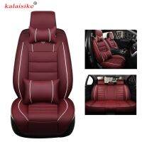 Kalaisike Leather Universal Car Seat Covers For MG All Models MG7 MG6 GS ZS MG3 MG5 Automobiles Styling Auto Accessories