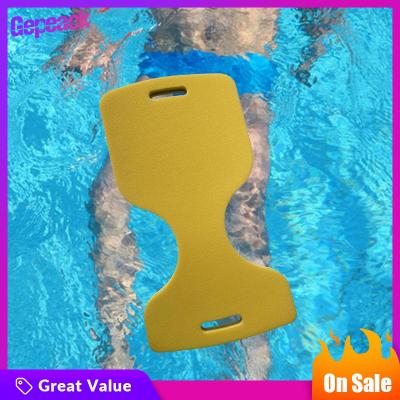 Gepeack กระดานสำหรับว่ายน้ำคิกบอร์ดสำหรับเด็กแผ่นช่วยว่ายน้ำเรียนว่ายน้ำผู้ใหญ่งานปาร์ตี้
