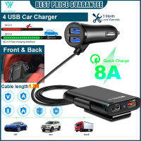 ⚡【สต๊อกพร้อม】จัดส่งฟรี + ปลาคอด⚡อะแดปเตอร์ Quick Charger Mobil ตัวชาร์จ Usb Kereta 36W QC3.0เร็วที่ชาร์จไฟบนรถยนต์ต่อพ่วง8A สายโทรศัพท์1.7ม.