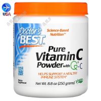 Spot American Doctors Best Vitamin C Powder Scotland Q-C VC 250g