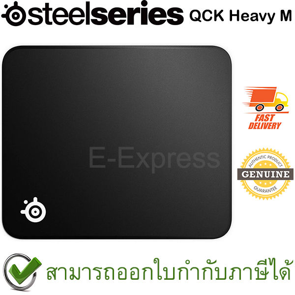 steelseries-qck-heavy-gaming-mouse-pad-m-ของแท้-แผ่นรองเมาส์