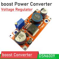 ✼▧● DC-DC boost Converter Adjustable POWER 5V 12V 24v to 5V-50V 15V 19V 36V 48V Voltage Regulator Module CAR Charging