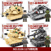 ProudNada Toys ของเล่นเด็ก ตัวต่อเลโก้ เลโก้ 1 ชุด 4 กล่อง เลโก้รถถัง S M1 A2 ABRAMS MAIN BATTLE TANK 1179 PCS 0106A-D