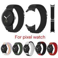 Quick Release Smartwatch Loop-akcesoria nylon-bransoletka z nadgarstkiem-nadaje się do wygodnego paska na rękę Pixel Smartwatch
