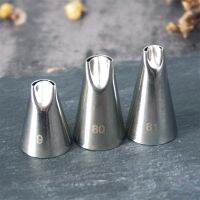 【hot】₪✷   79 80 81 Small Size Chrysanthemum Tips Decorating  Tools Piping Nozzles Pastry