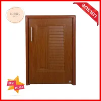 บานถังแก๊ส ABS KING PLATINUM 50.8x73.6 ซม. สีไม้สักGAS TANK DOOR KING PLATINUM 50.8X73.6CM TEAK **ขายดีที่สุด**