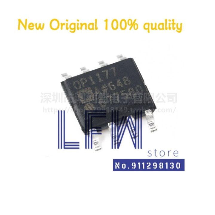 5pcs/lot OP1177ARZ OP1177AR OP1177A OP1177 SOP8 Chipset 100% New&amp;Original In Stock