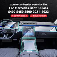 For Mercedes-Benz Classe S 2021-2023 W223 Car Interior Center Console Transparent TPU Protective Film Anti-scratch Repair Film