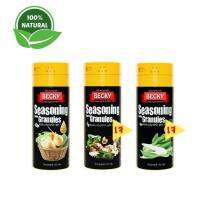 Electro48  Seasoning  เบ็คกี้  ผงปรุงรสจากธรรมชาติ ชุดผักเพื่อสุขภาพ 170g.x3 ขวด