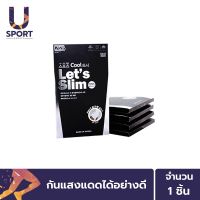 ปลอกแขน Lets Slim ปลอกแขนสำหรับกันแสงแดดและกันยูวี