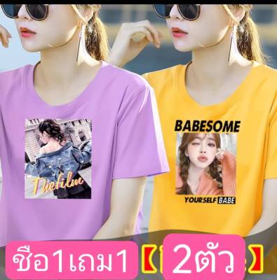 Three Brothersเสื้อผู้หญิง ลายสวย ชือ1เถม1 สี ลายสุมส่ง