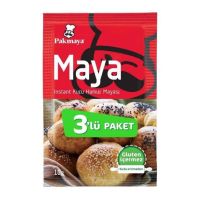 ยีสต์แห้งสำเร็จรูปคุณภาพดี สำหรับทำขนมปัง(Instant dry yeast) แบรนด์ Pakmaya นำเข้าจากตุกี