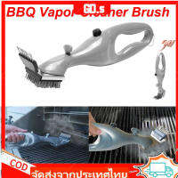 【GD.s】แปรงสแตนเลส Bbq Grill Clean, เครื่องมือทำความสะอาด DIY Bbq