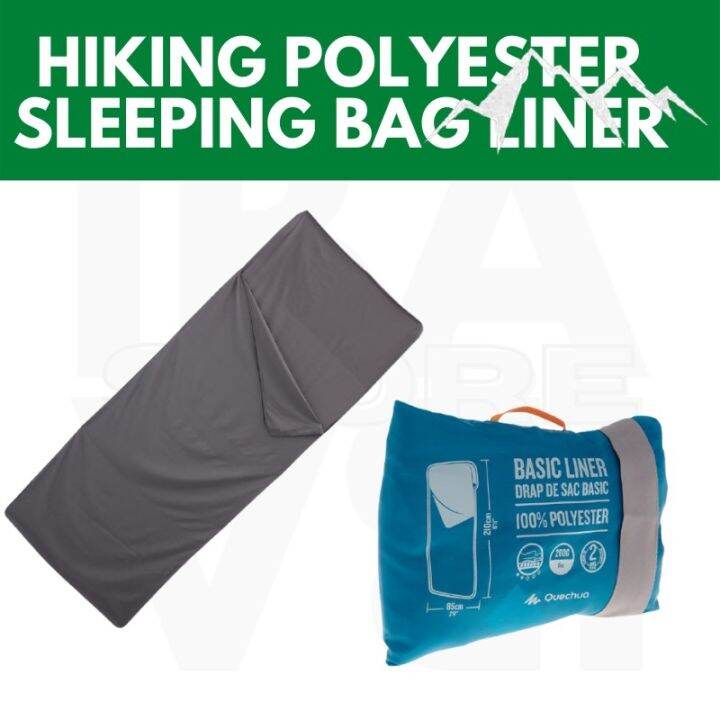New 2023 Decathlon CAMPING AND HIKING POLYESTER SLEEPING BAG LINER