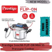 Prestige Svachh FLIP-ON Mini SS Pressure Cooker 18 cm-3 L with Glass Lid(20165)