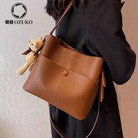 [Hot style] Jian Neng Fashionable Small 2023 New Internet Shoulder High-end Crossbody