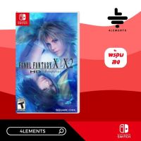 SWITCH FINAL FANTASY X-X2 HD REMASTER แผ่นเกมส์แท้ มือ 1 พร้อมส่ง