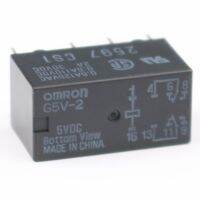 【✲High Quality✲】 zhichui1714470 10ชิ้น Omron G5v-2 Dc5v/Dc12v/Dc24v Dpdt รีเลย์สองขั้วสำหรับ8pin วงจรสัญญาณ