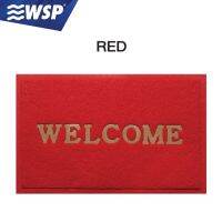 PUM พรมเช็ดเท้า WSP พรมดักฝุ่น Welcome  พรมกันลื่น  ขนาด 60x90cm. รุ่น BMX-204 (มีหลายสีให้เลือก) พรมปูพื้น  พรมแต่งบ้าน