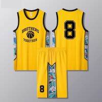 Kobe Bryant basketball suit suit mens trendy game sports childrens training team uniform custom James Irving jersey vestTH