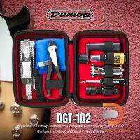 DUNLOP SYSTEM 65™ COMPLETE GUITAR SETUP KIT DGT102 ชุดอุปกรณ์เซ็ตอัพกีตาร์และเบส พร้อมน้ำยาทำความสะอาดของแท้จากอเมริกา