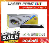 KX-FAT88E (2k) Laserprint Panasonic ดำ