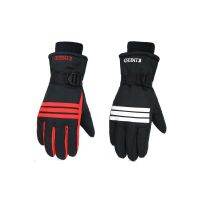 1 Pair of Winter Thickening and Cotton Waterproof and Cold-Proof Outdoor Riding Motorcycle Warm Gloves Ski Gloves