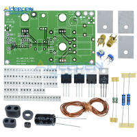 1ชุด DC 13.8V 45W SSB Lembaga Penguat Kuasa CW FM เชิงเส้นเครื่องรับส่งวิทยุความถี่สูง Modul Dees ของตกแต่งงานปาร์ตี้มาตรฐาน SMA อินเตอร์เฟซ