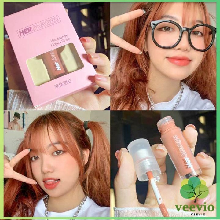 veevio-ขายร้อน-บลัชออนเนื้อแมท-บลัชออนติดทนนาน-3g-สีธรรมชาติ-เนื้อดี-สีสวย-กันน้ำ-มีเอฟเฟกต์ความชุ่มชื้น-บลัชออนสีสูง-ติดทนนาน