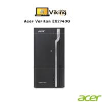 คอมพิวเตอร์ตั้งโต๊ะ Desktop Acer Veriton ES2740G Ci5-10500 8GB 1TB/ Vikingcom