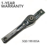 Lngot Beam สนับสนุน5QD199855A 5Q0199855A สำหรับ VW Touran Lavida Tharu Golf Bora AUDI A3 OCTAVIA Superb