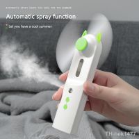 【hot】☇◑☌  2 In 1 Spray USB Rechargeable Handheld Cooling Air Conditioner Humidifier Face Steamer Outdoor