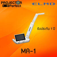 ELMO MA-1 TouchSreen Visualizer / Full HD Stem Document Camera คุณภาพสูง มาตรฐาน Japan รับประกันศูนย์ 1 ปีเต็ม