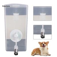 Creative Cat Water Bottle Cat Dog Automatic Drinking Fountains Dust-proof Supplies