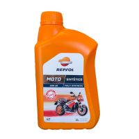 Woww สุดคุ้ม น้ำมันเครื่อง REPSOL SINTETICO 10W50 สังเคราะห์ ขนาด 1 ลิตร ราคาโปร น้ํา มัน เครื่อง สังเคราะห์ แท้ น้ํา มัน เครื่อง มอเตอร์ไซค์ น้ํา มัน เครื่อง รถยนต์ กรอง น้ำมันเครื่อง