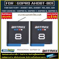 ⭐ห้ามพลาด! battery 2X GOPRO AHDBT-801 AHDBT801 เเบต เเบตกล้อง เเบตเทียบ เเบตเตอรี่เทียบ สำหรับกล้อง โกโปร Gopro 8 Gopro 7 /6 /5 สุดฮอต!