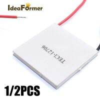 IdeaFormer 1/2PCS TEC1-12706 Heatsink Thermoelectric Cooler Peltier Plate Module 12V 60W 40*40MM Semiconductor Refrigeration Electrical Circuitry Part