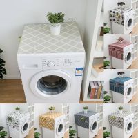 Geometric Rhombus Dust Covers Washing Machine Covers Refrigerator Dust Protector with Pocket Cotton Dust Covers Home Cleaning